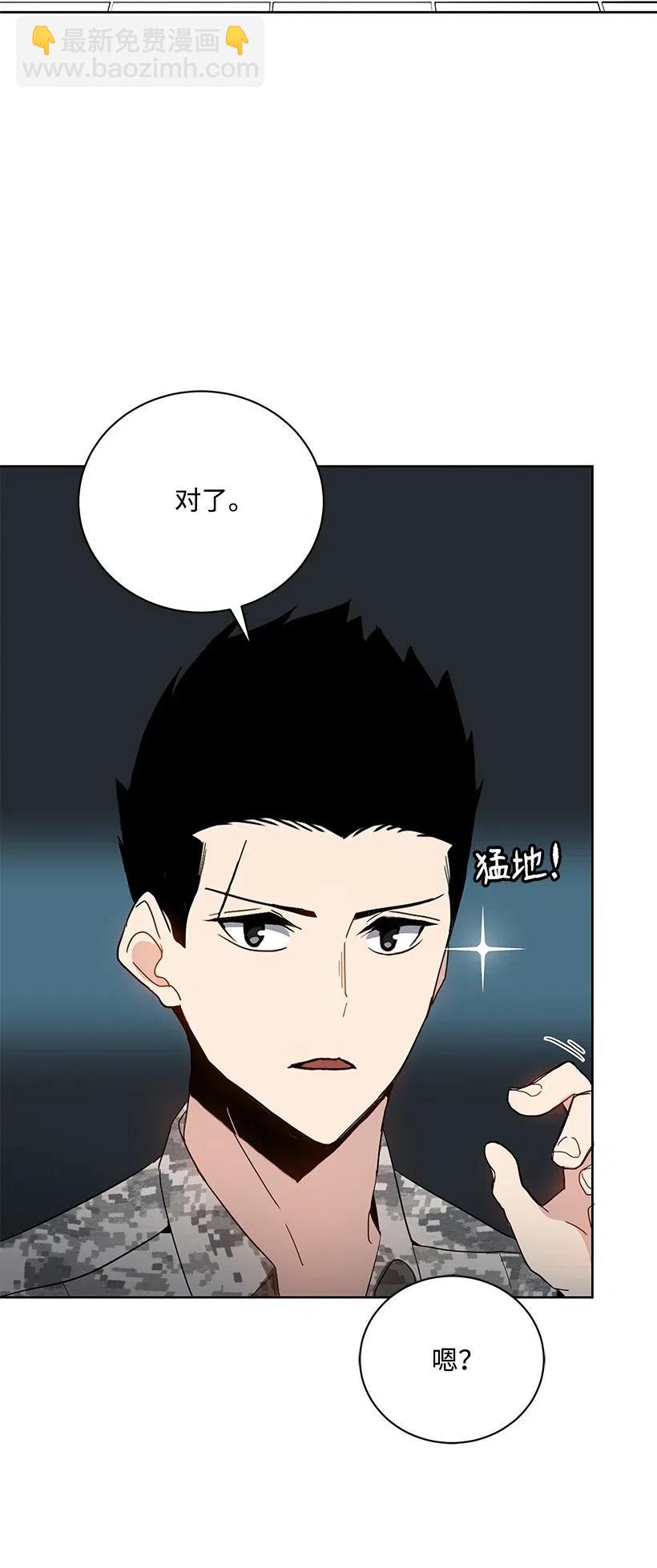 48 第四十八话115