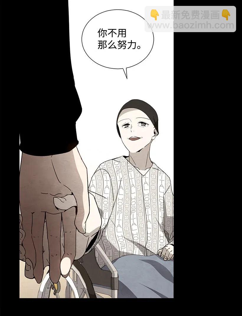 48 第四十八话16