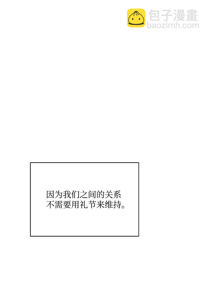 48 第四十八话23