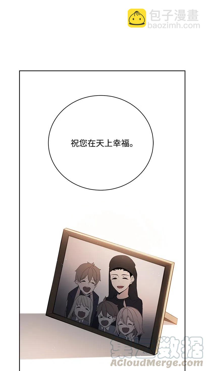 48 第四十八话25