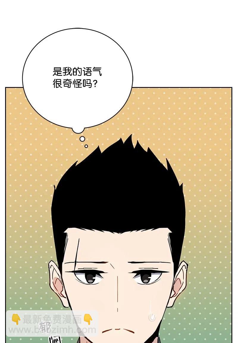 48 第四十八话36