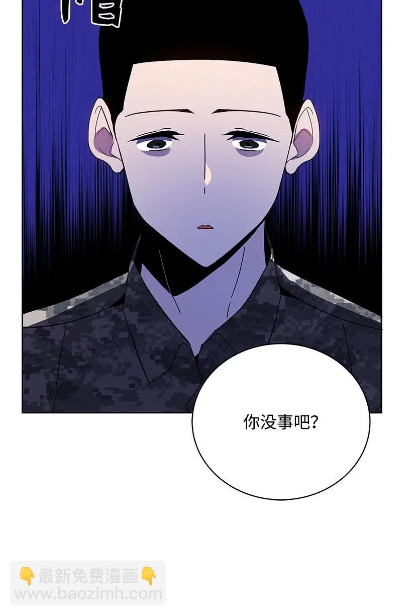 48 第四十八话39