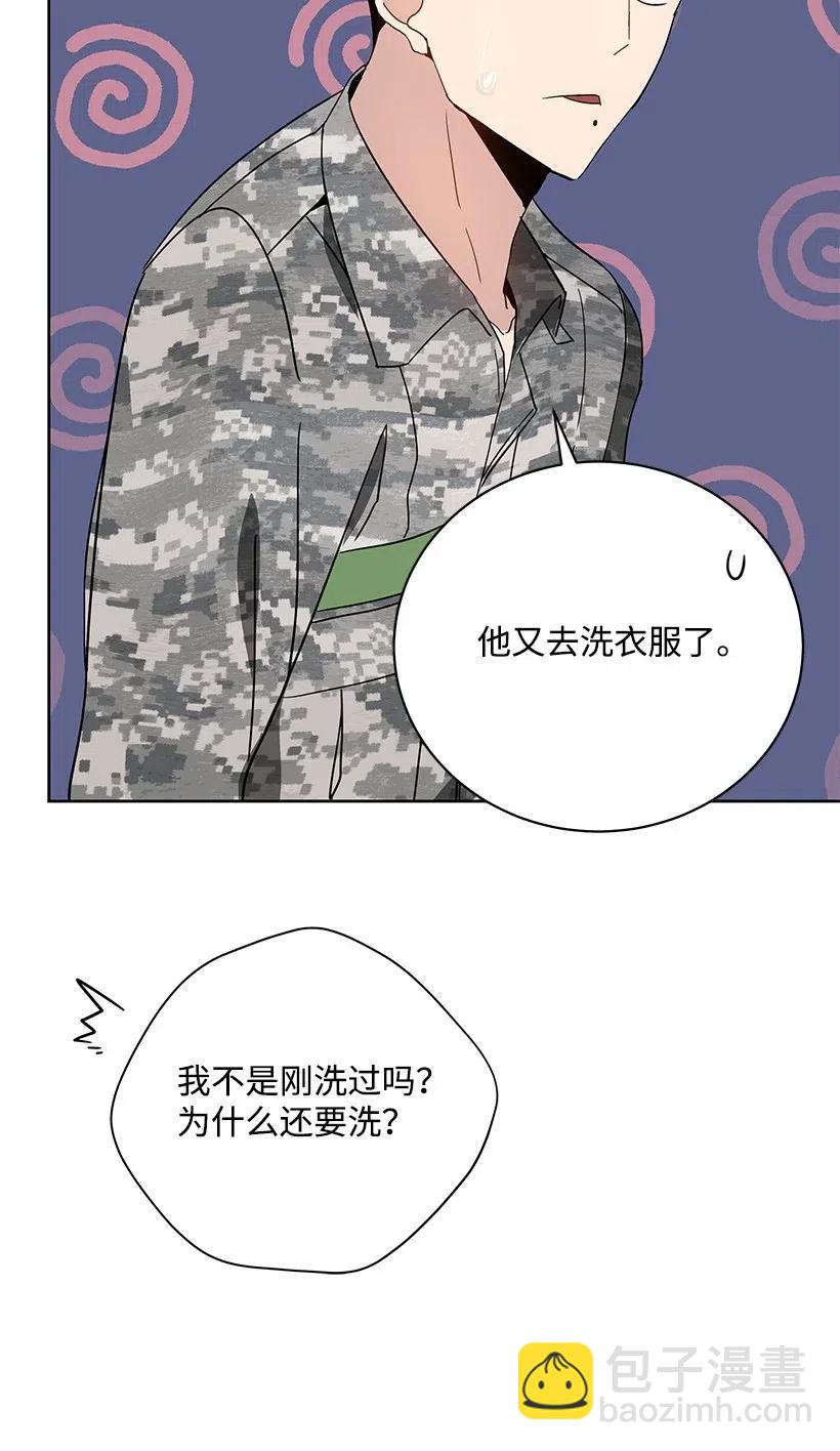 48 第四十八话42