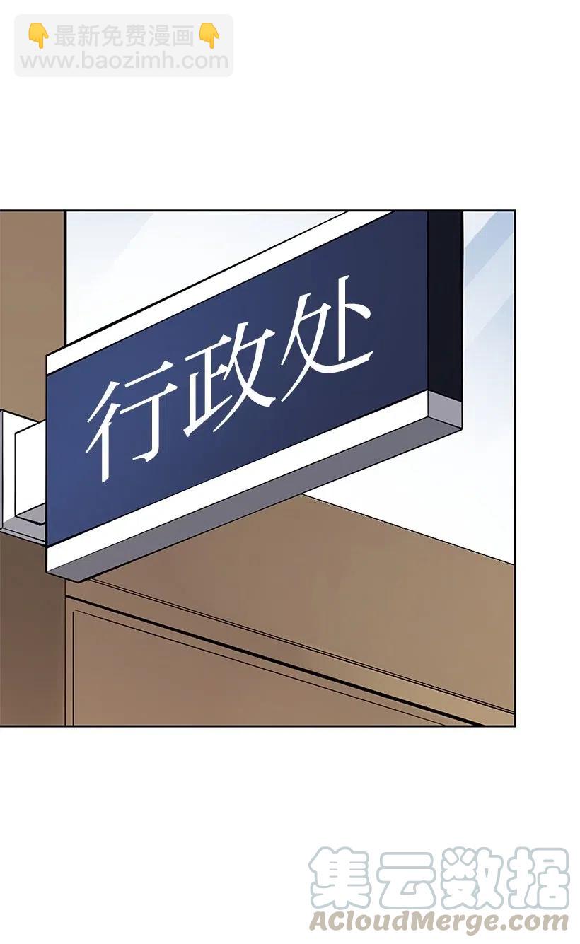 48 第四十八话5