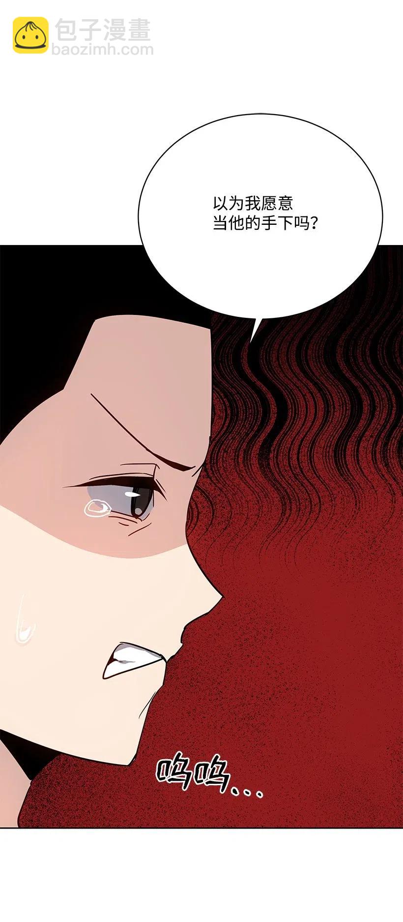 48 第四十八话51