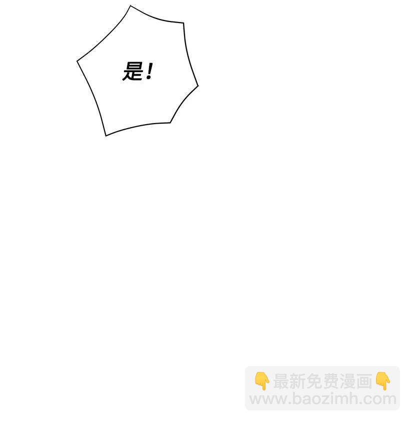 48 第四十八话56