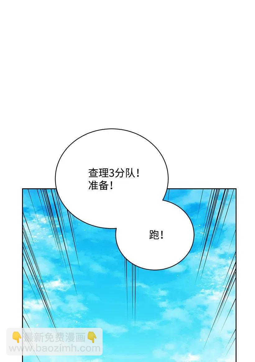 48 第四十八话63
