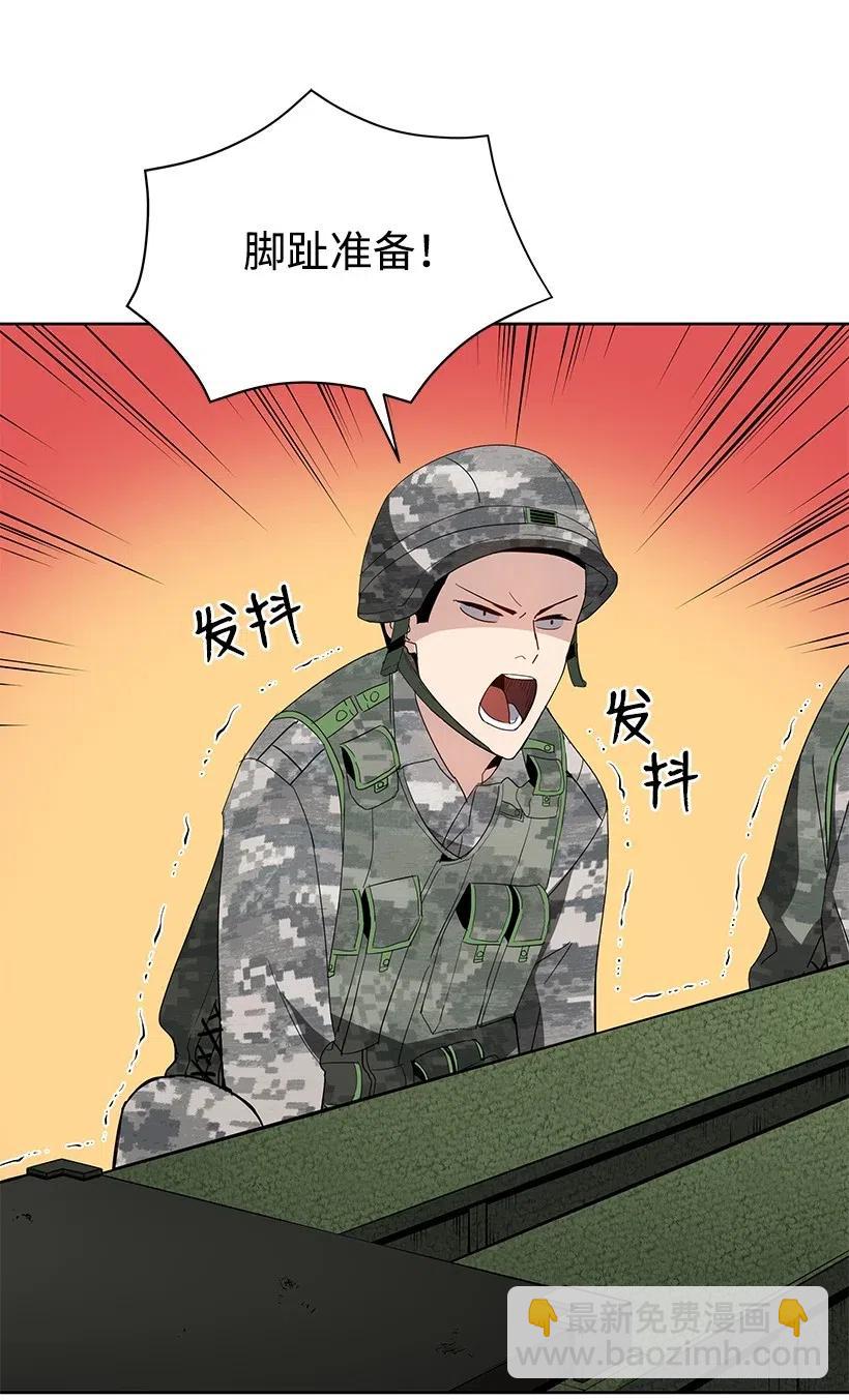 48 第四十八话67