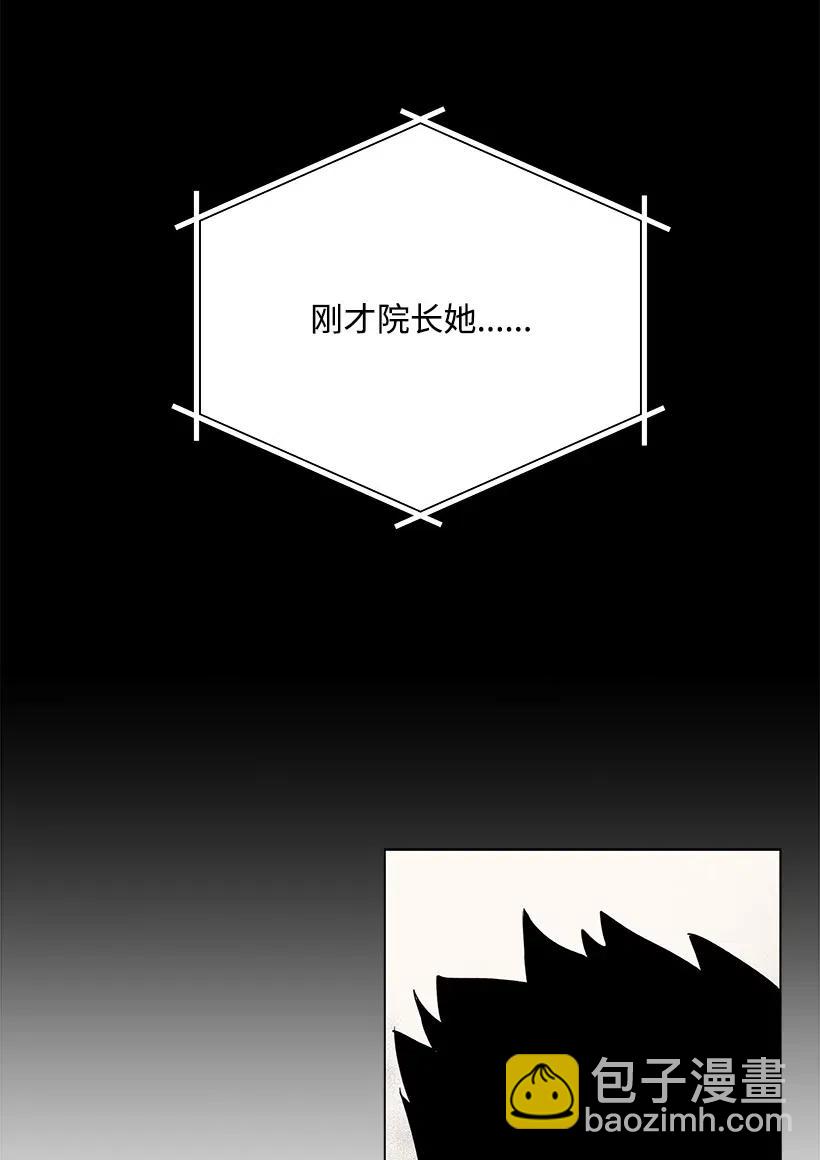 48 第四十八话7