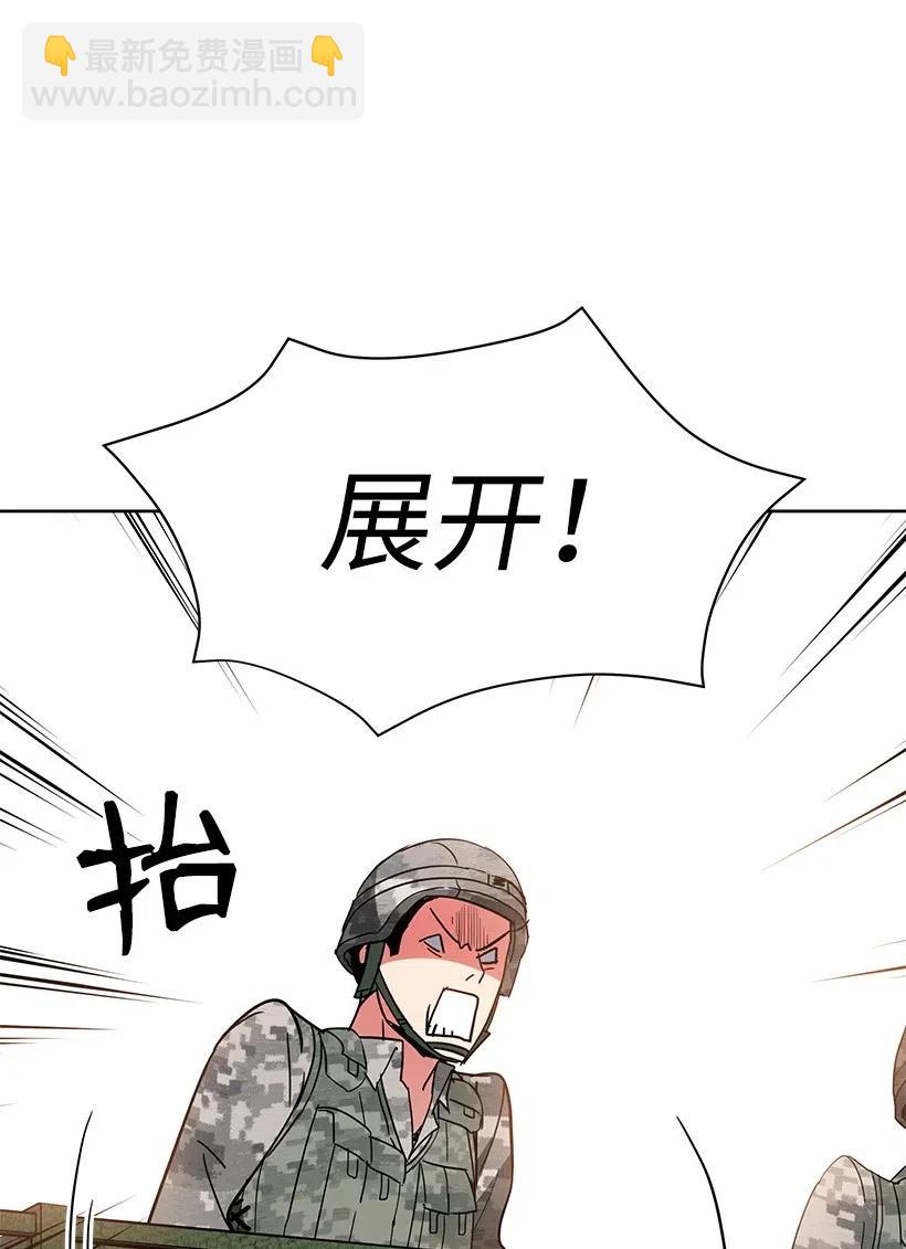 48 第四十八话70