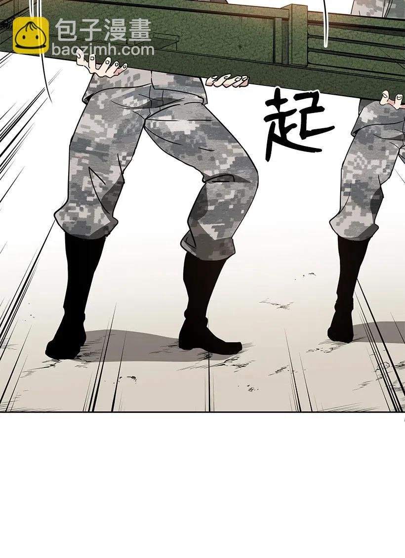 48 第四十八话71