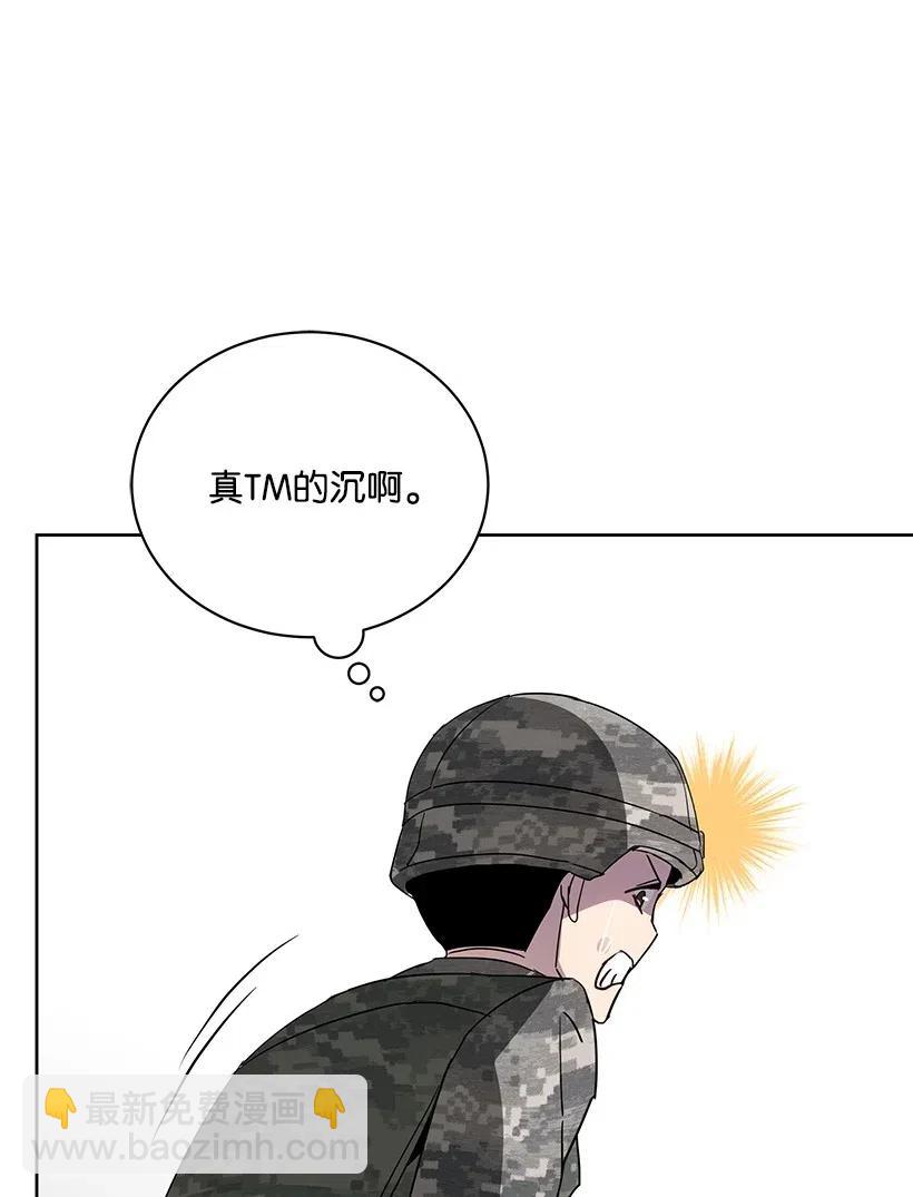 48 第四十八话72