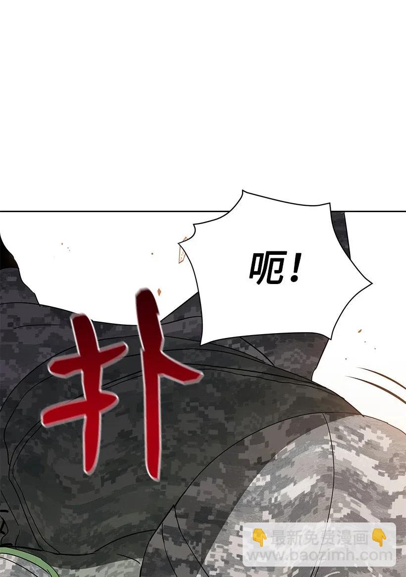 48 第四十八话75