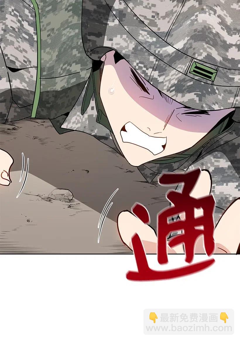 48 第四十八话76