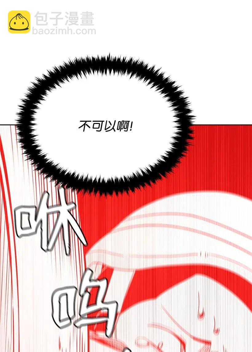 48 第四十八话78