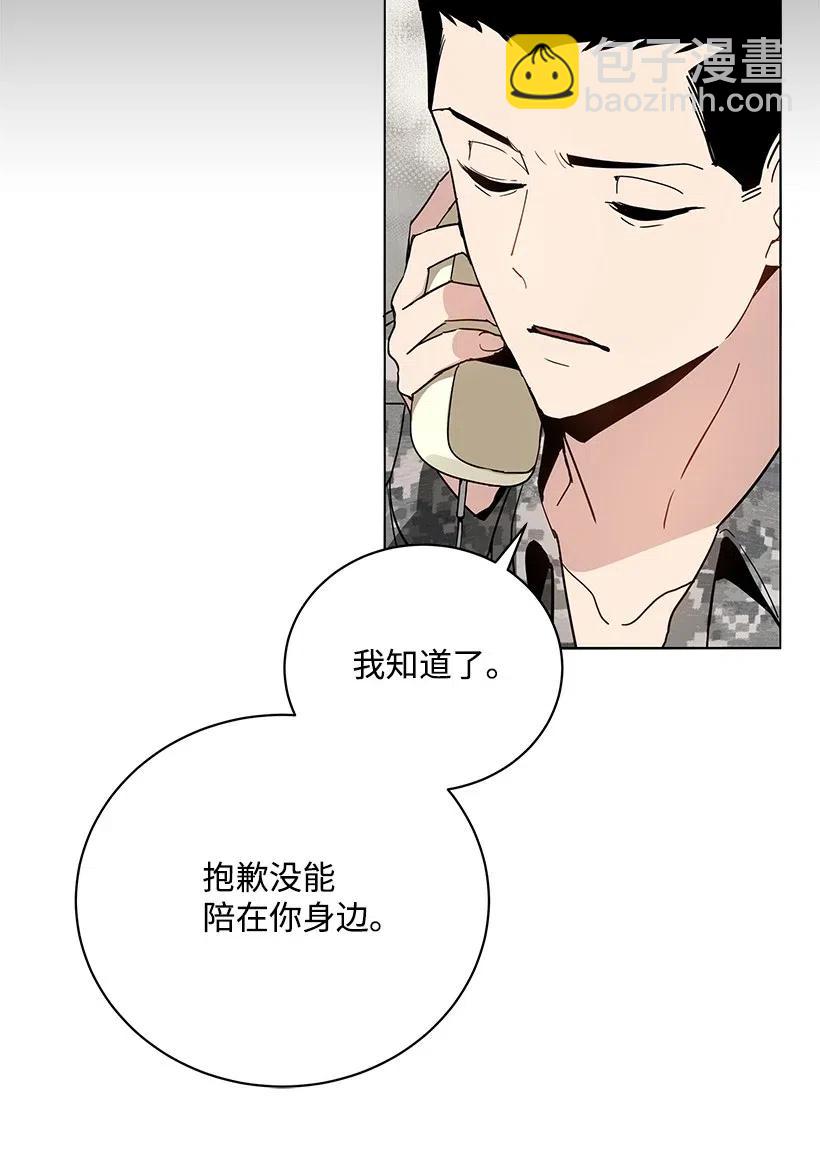 48 第四十八话8