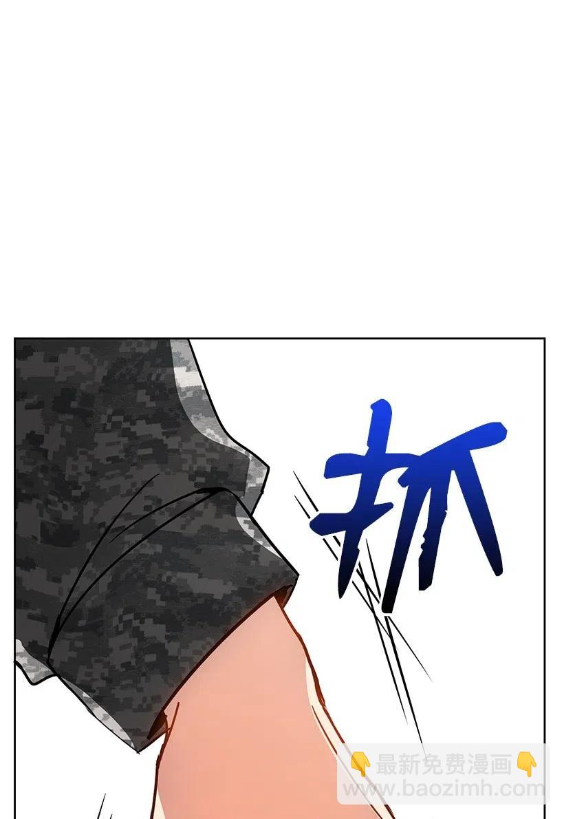 48 第四十八话80