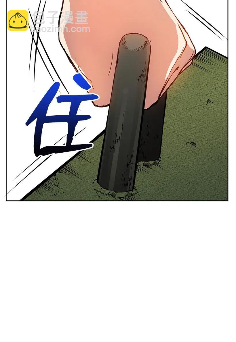 48 第四十八话81