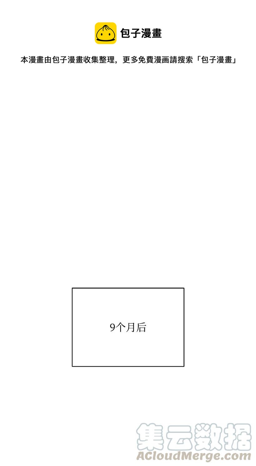 49 第四十九话0