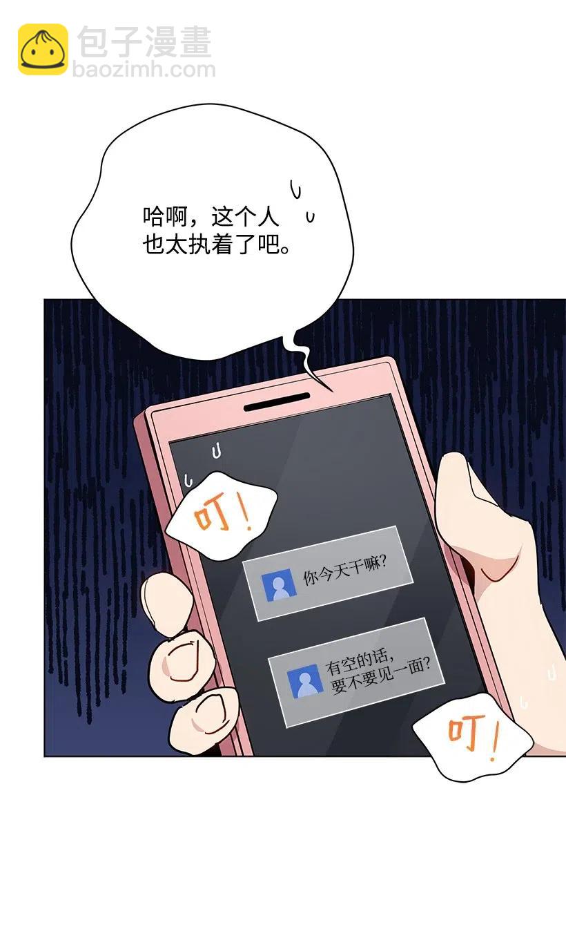 49 第四十九话10