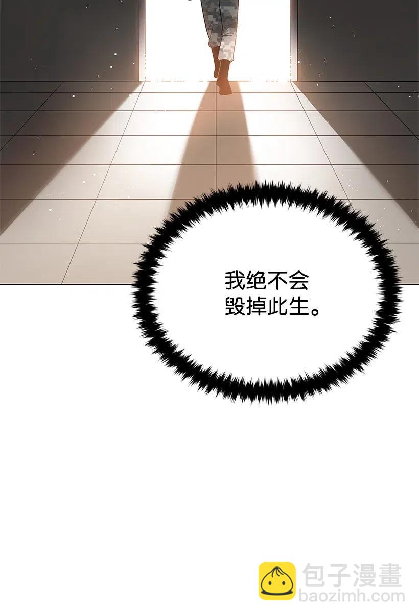 49 第四十九话101