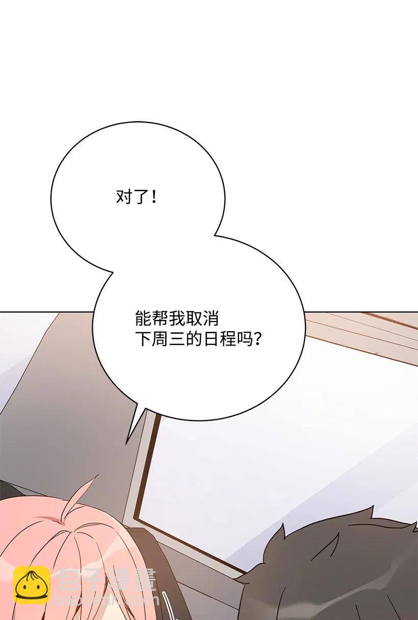 49 第四十九话11