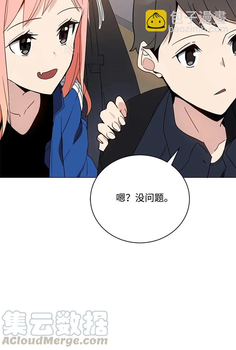 49 第四十九话12