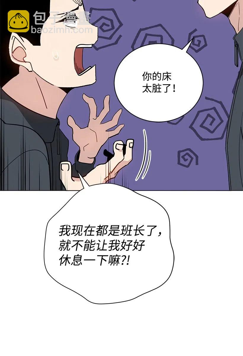 49 第四十九话21