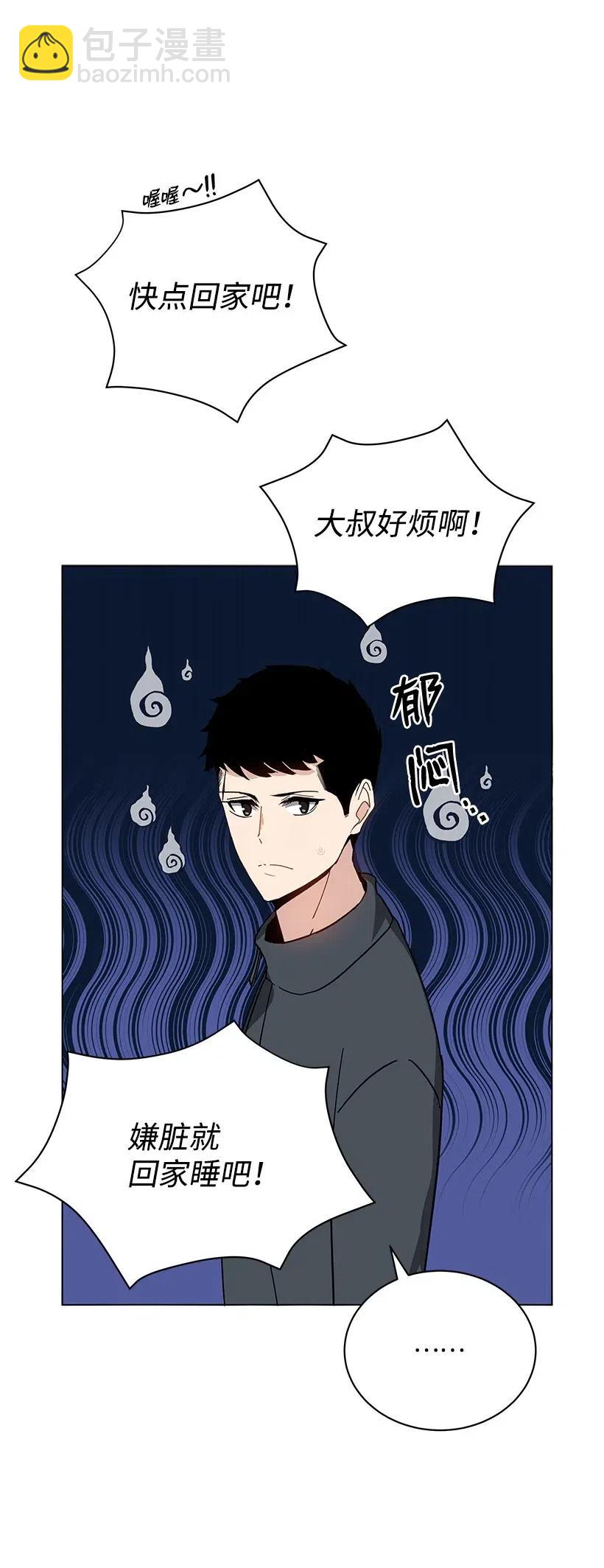49 第四十九话23