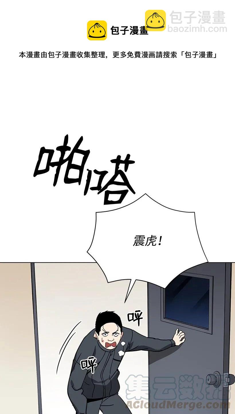 49 第四十九话24