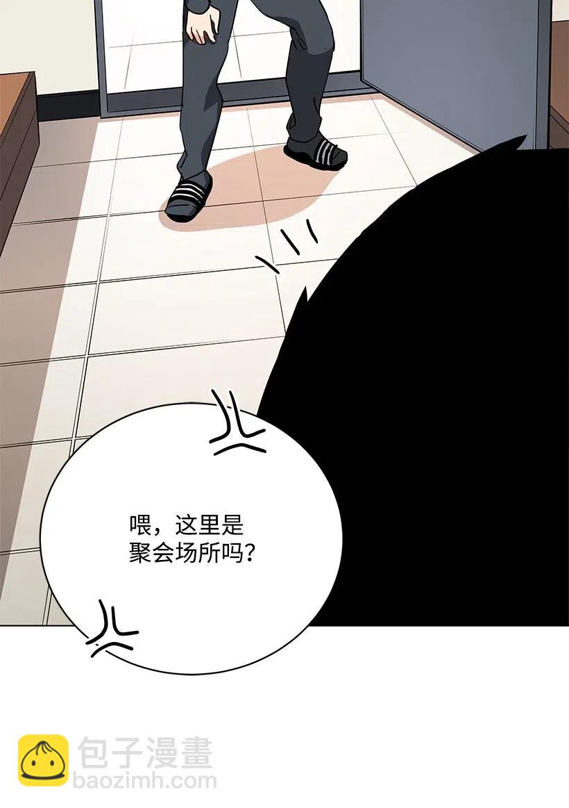 49 第四十九话25