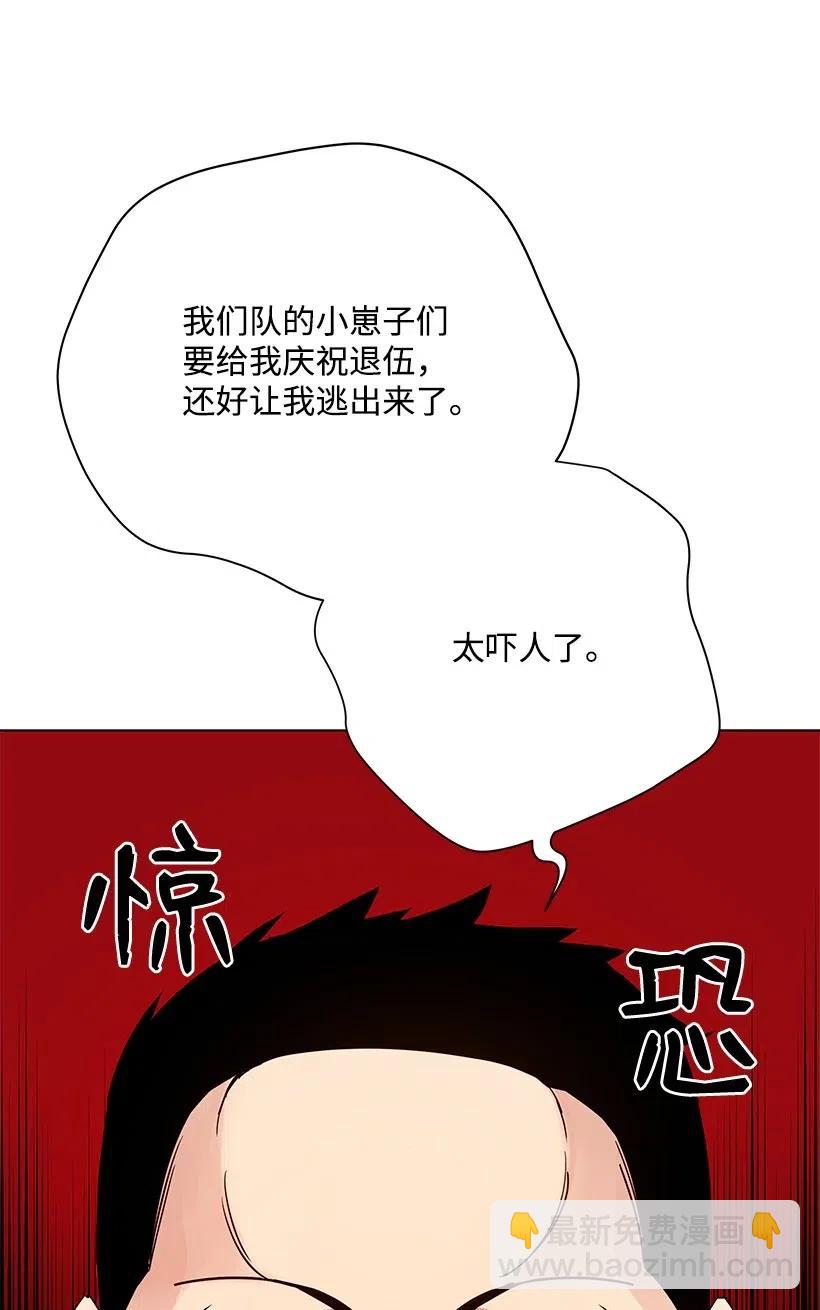 49 第四十九话27