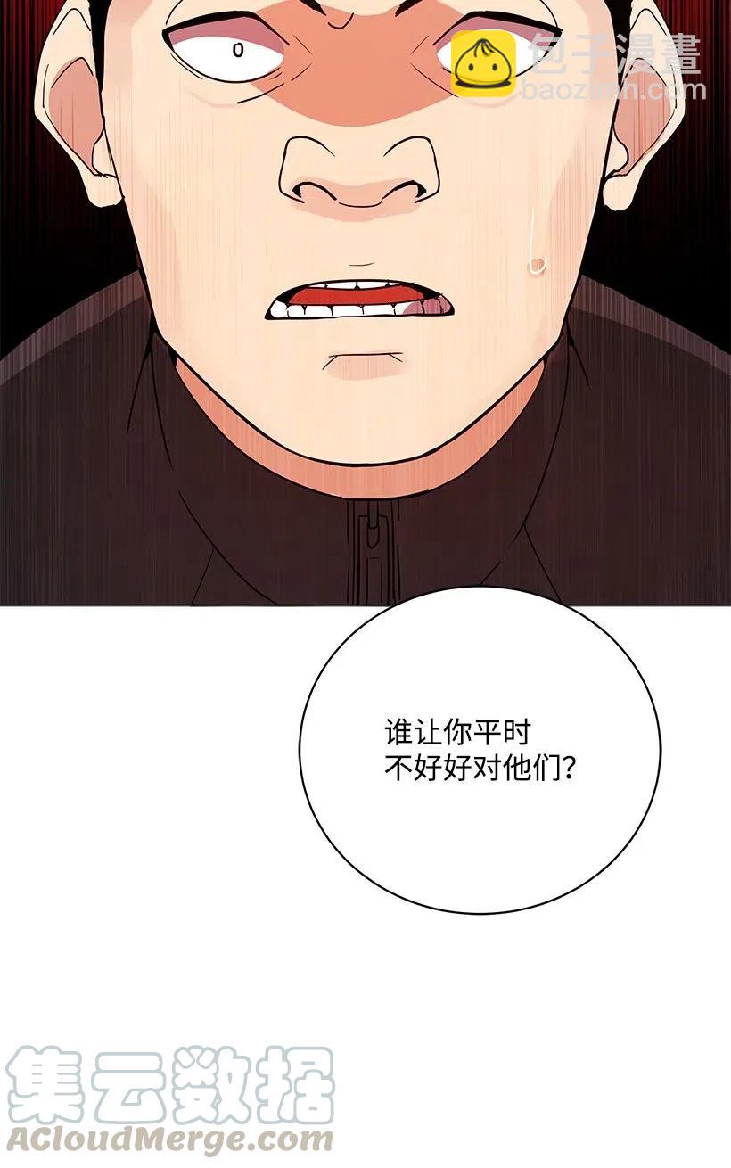 49 第四十九话28