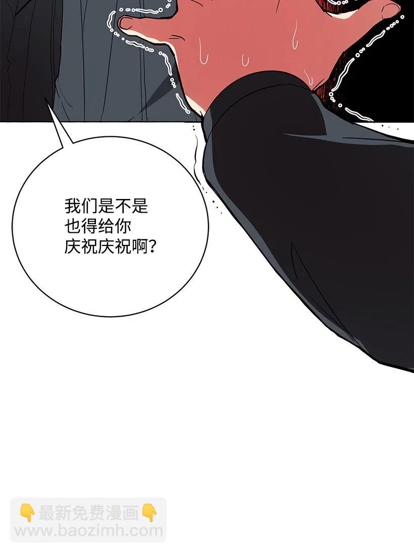 49 第四十九话33