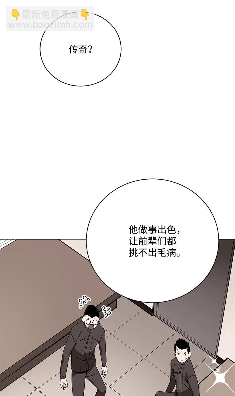 49 第四十九话39