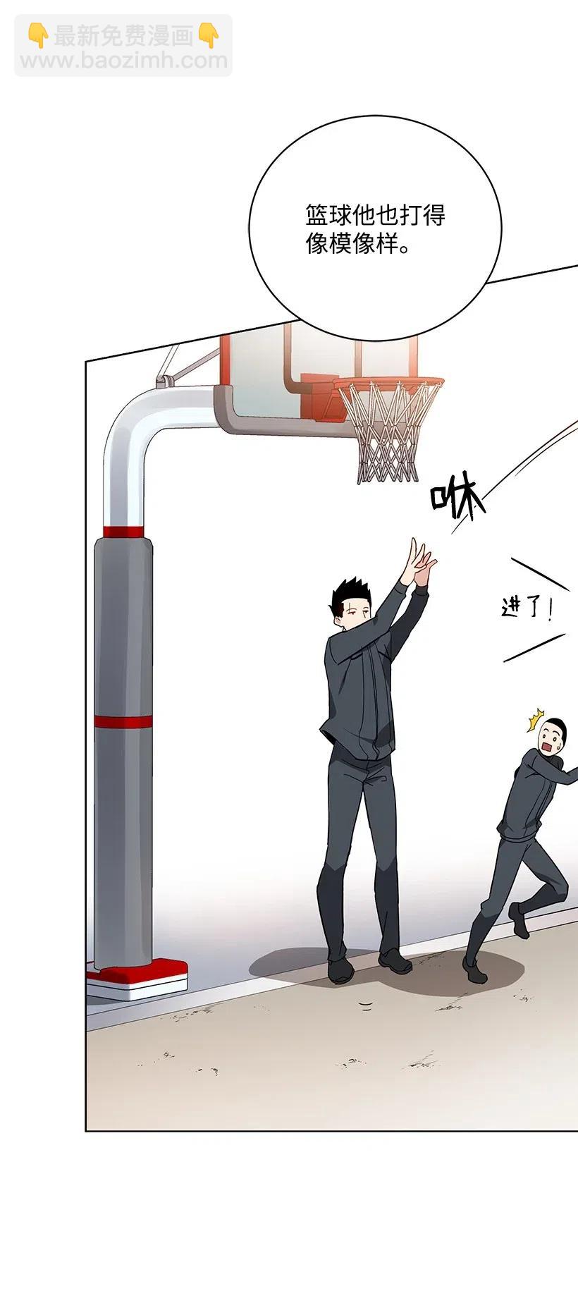 49 第四十九话43