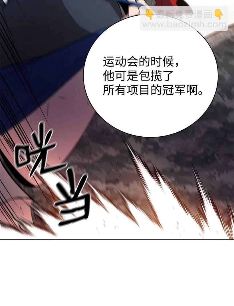 49 第四十九话45
