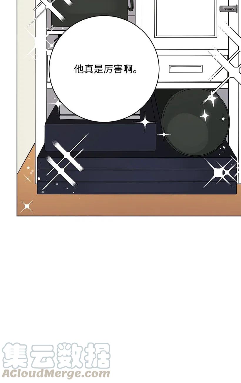 49 第四十九话52