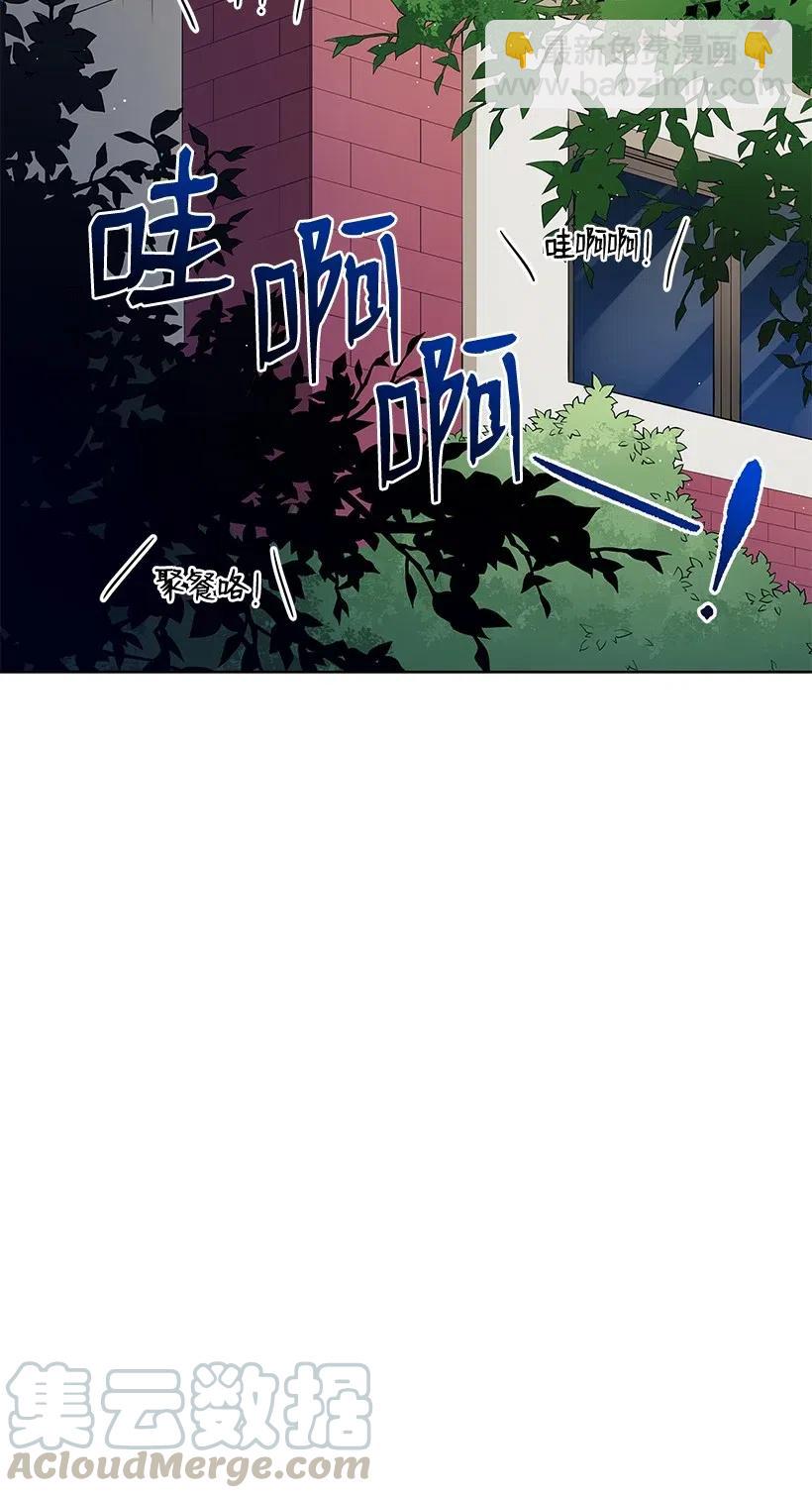 49 第四十九话56