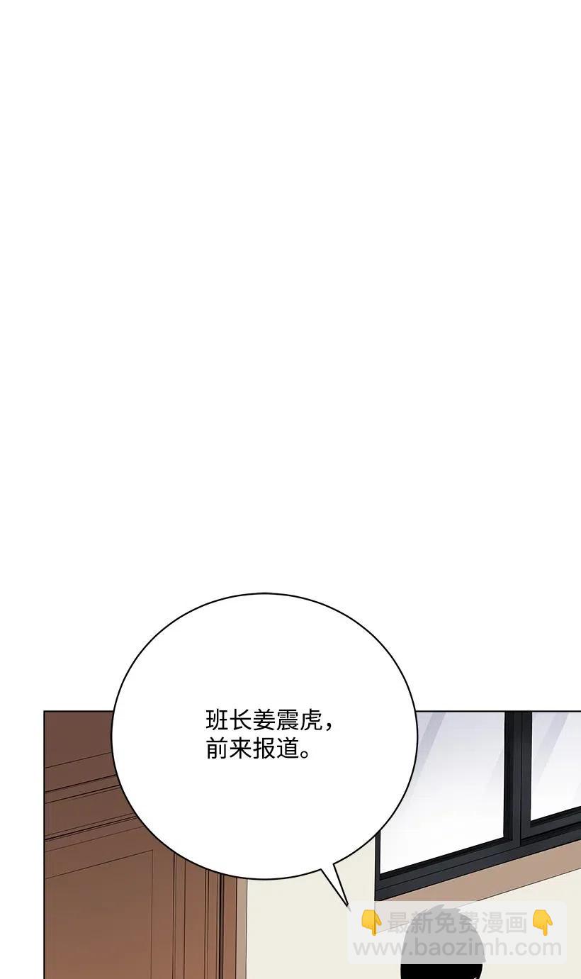 49 第四十九话57