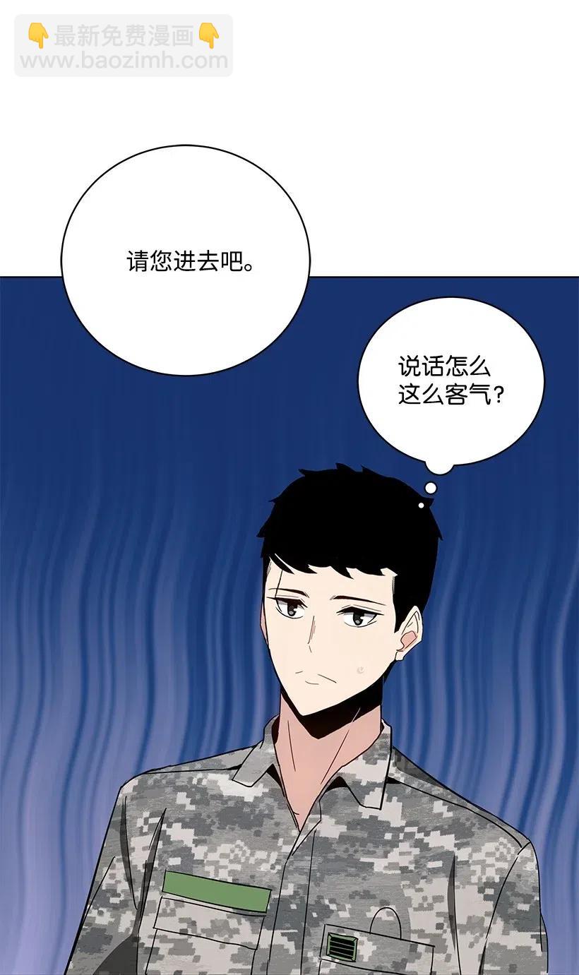 49 第四十九话59