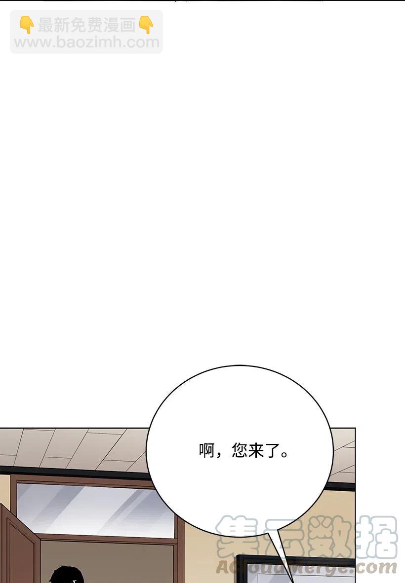 49 第四十九话60