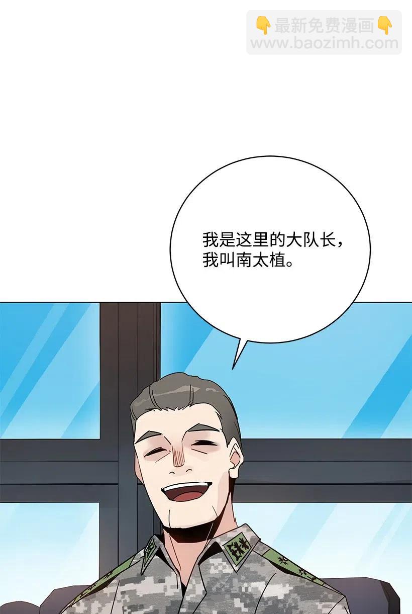 49 第四十九话62