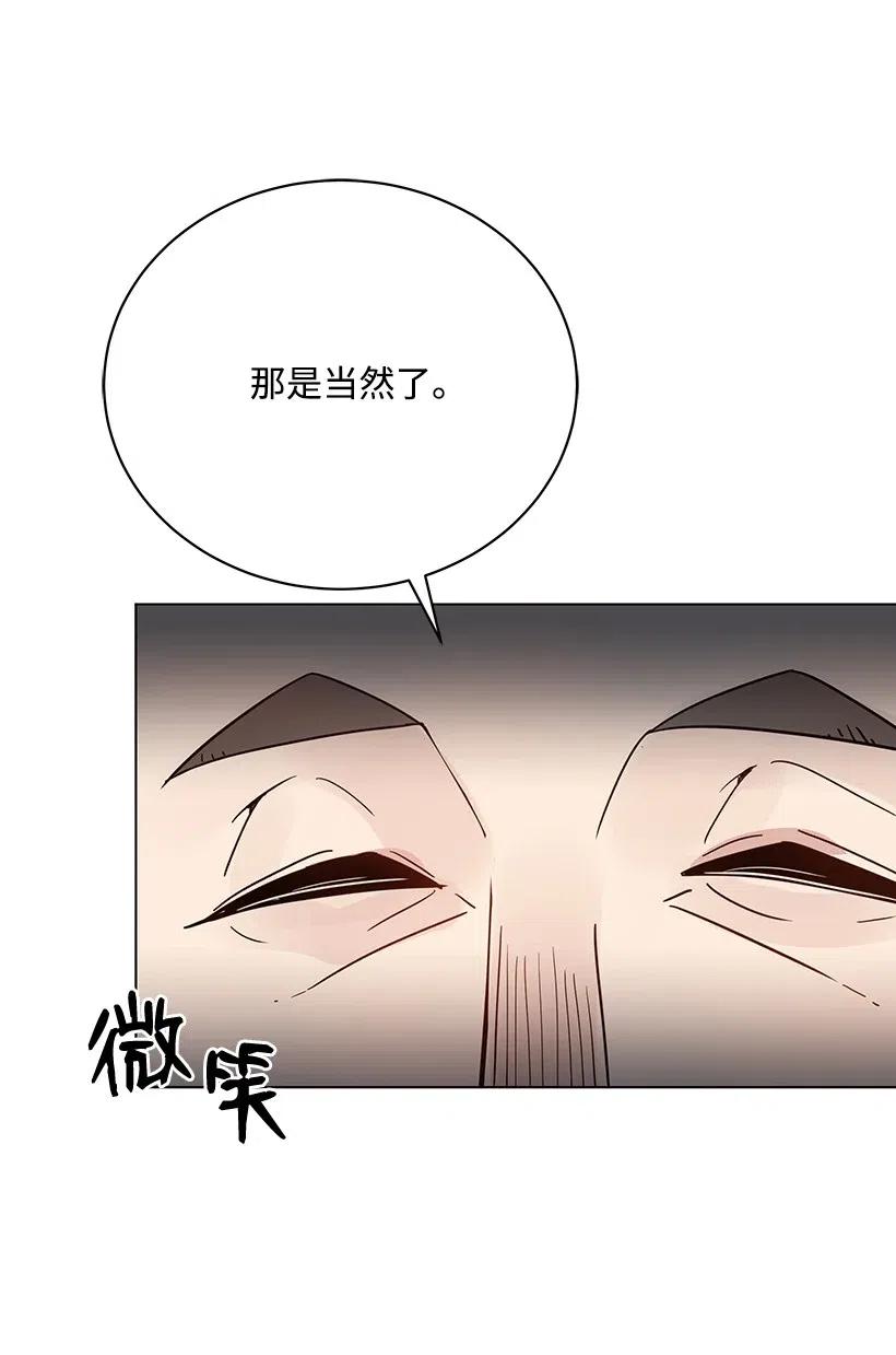 49 第四十九话67