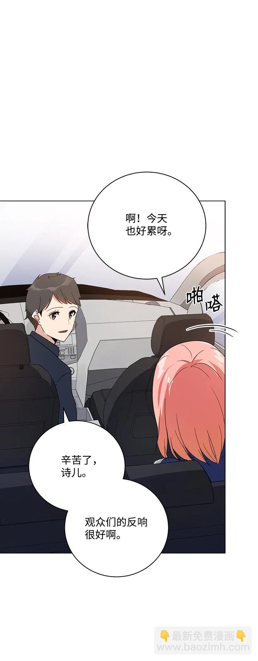 49 第四十九话7