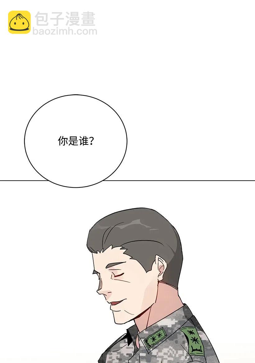 49 第四十九话70