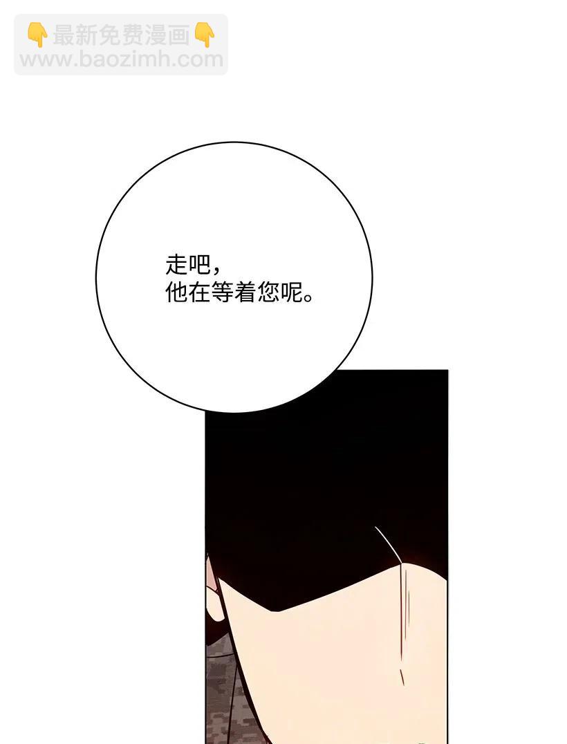 49 第四十九话83