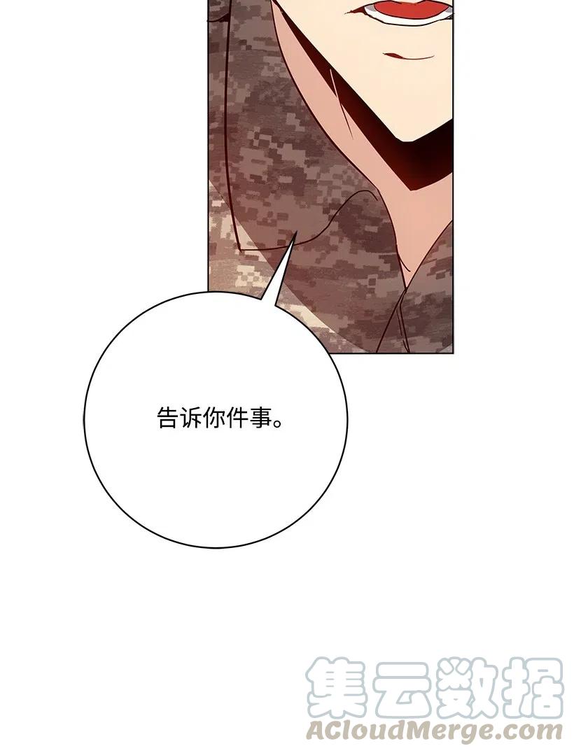 49 第四十九话84