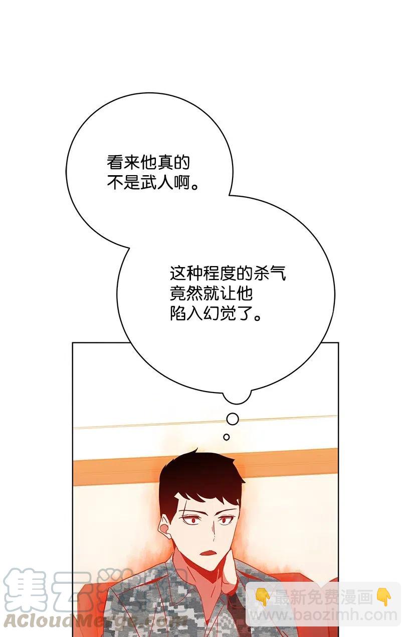 49 第四十九话88