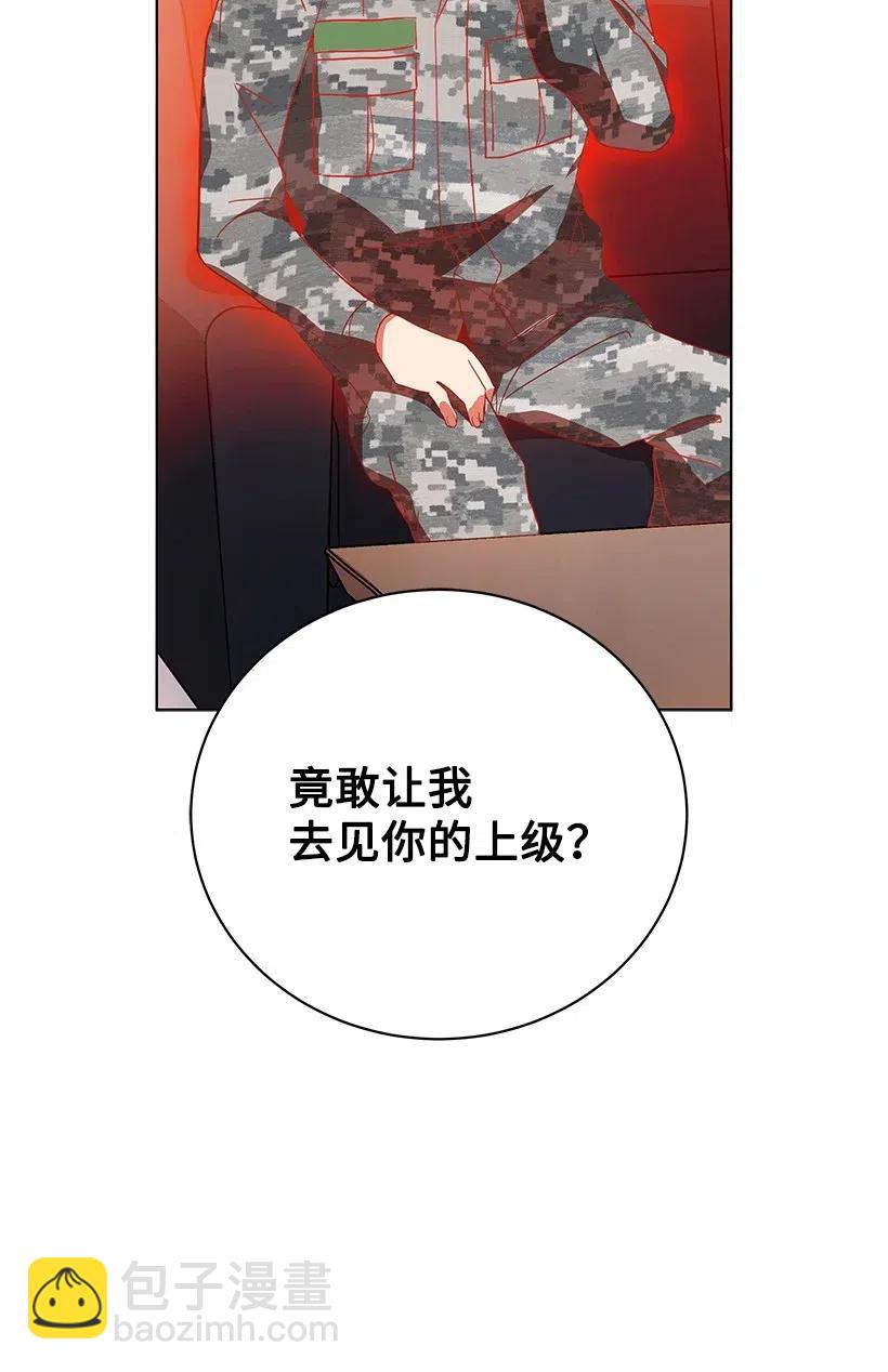 49 第四十九话89